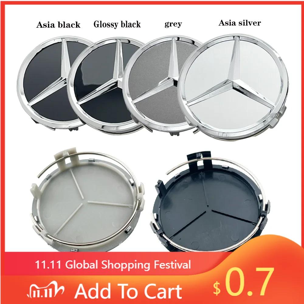 EBS4 For Benz Hot 4pcs/set 75mm Car Wheel Center Hub Caps Cover for Mercedes Benz B/C/E/S Class A Class C200L GLC GLK CLA W126 Auto A