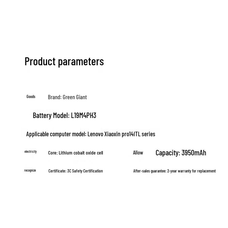 llano Replacement Laptop Battery for Lenovo Xiaoxin Pro 14 / YOGA 14S