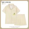 Women’s Cute Cotton Short Sleeve Pajama Set - Summer Style