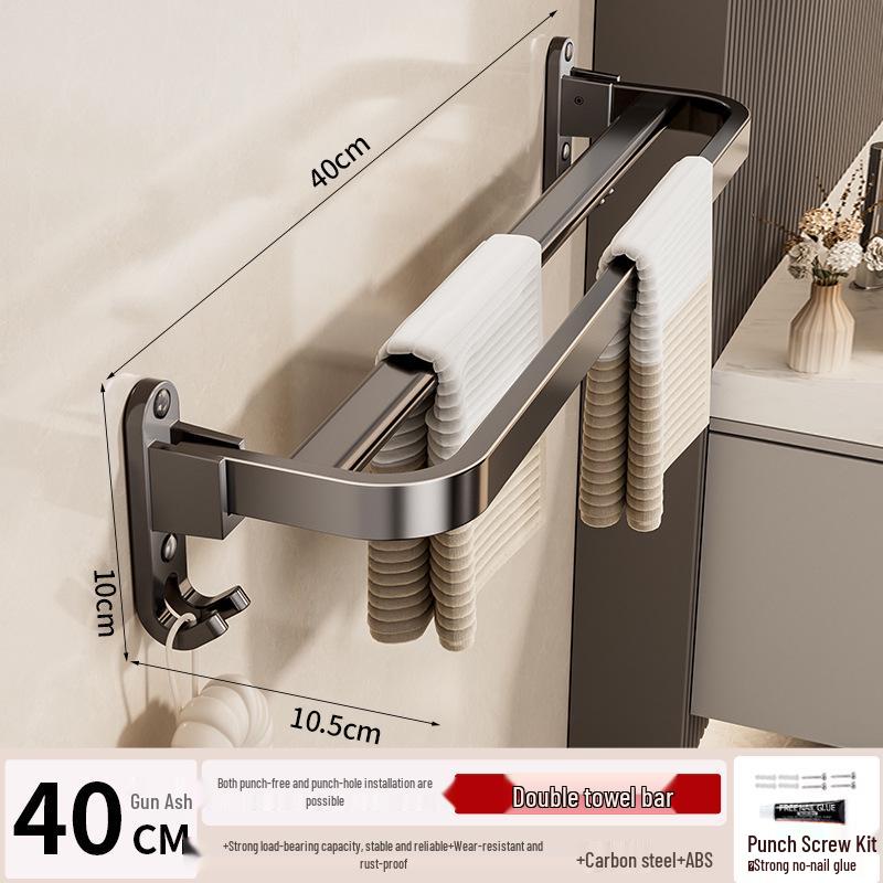 Gunmetal No-Drill Bathroom Towel Rack and Shelf Combo
