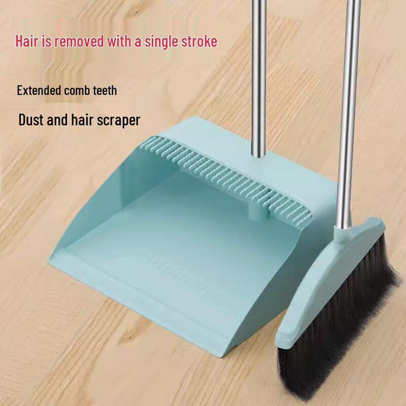 Aige Household Broom and Dustpan Set