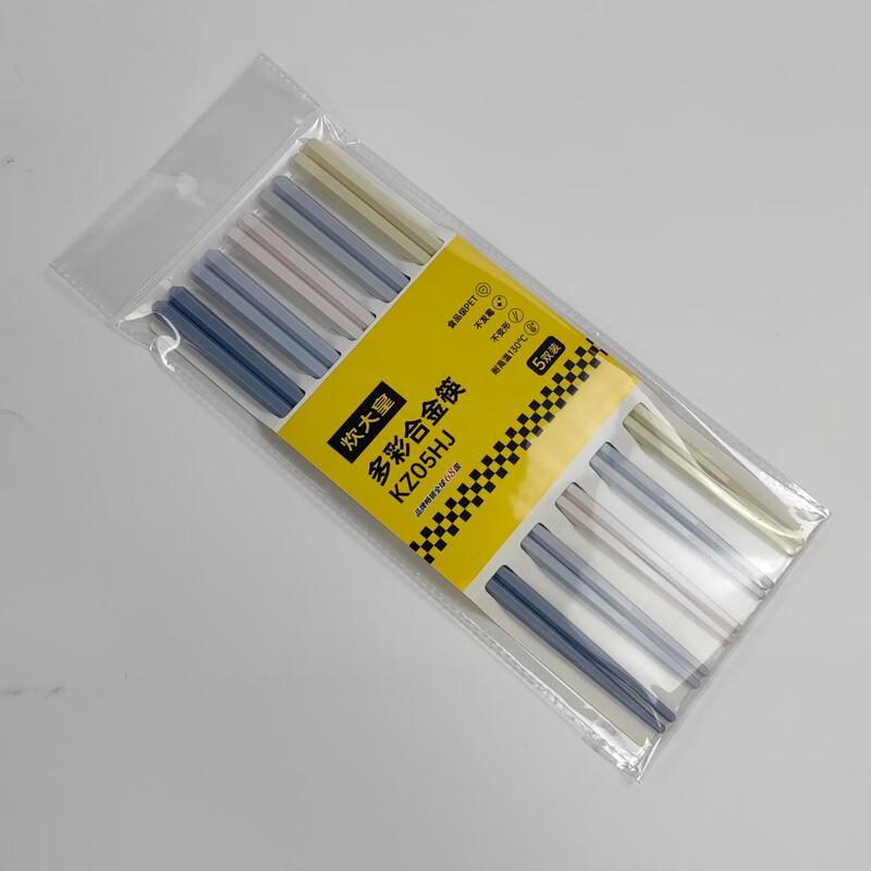 Chui Da Huang Anti-Slip Alloy Chopsticks - 10 Pairs