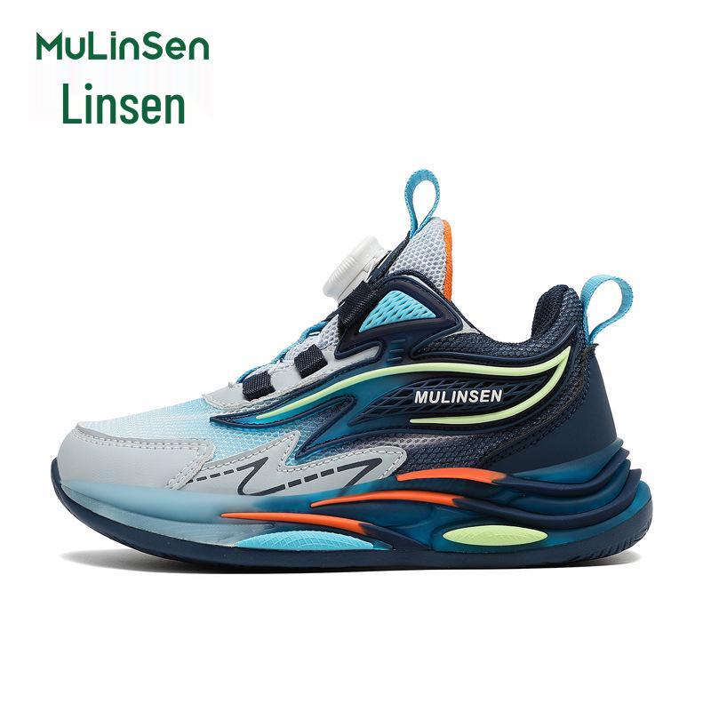 Mulinsen Kids' Breathable Mesh Sports Shoes - Non-slip, Wear-resistant Running Shoes for Boys & Girls