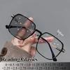 Square Photochromic Reading Glasses Anti Blue Light UV400 Transition Lenses Fashion Sun Shades for Men Women 0 To +4 0