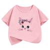 Kawaii Meme Cat Design T Shirts Graphic Short Sleeve Kids Childrens Tshirt Boys Girls Summer Spring Casual Top Tee