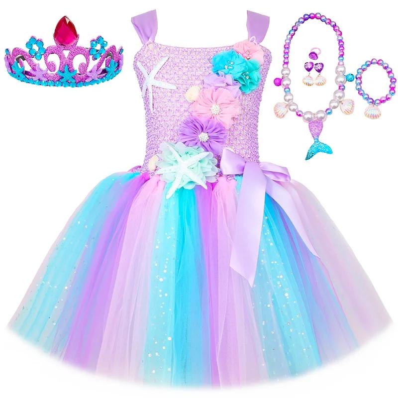 Šaty Princezny Mořské Panny pro Dívky Pastelské Květiny Narozeninová Oslava Tutu Šaty Halloweenský Kostým Malé Mořské Víly pro Děti Oblečení