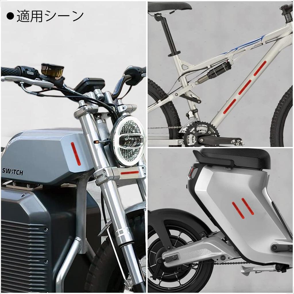 Evermotor Reflector Reflector Bike Paste Mini Small Red Bicycle (2