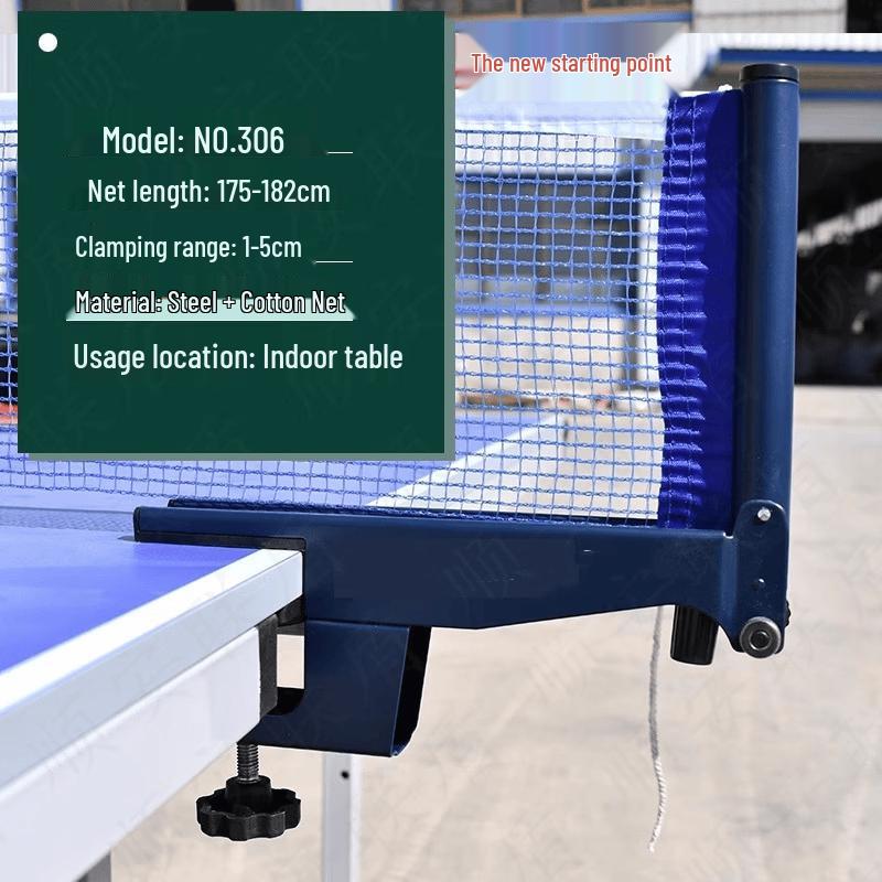 Shun'an Liandun Portable Table Tennis Net
