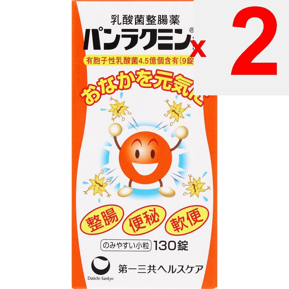 Daiichi Sankyo Pansakumin Tablets 130 tablets (Designated Quasi-Drug) Intestinal preparations Efficacy: -Regulates bowel movements (improves bowel fun