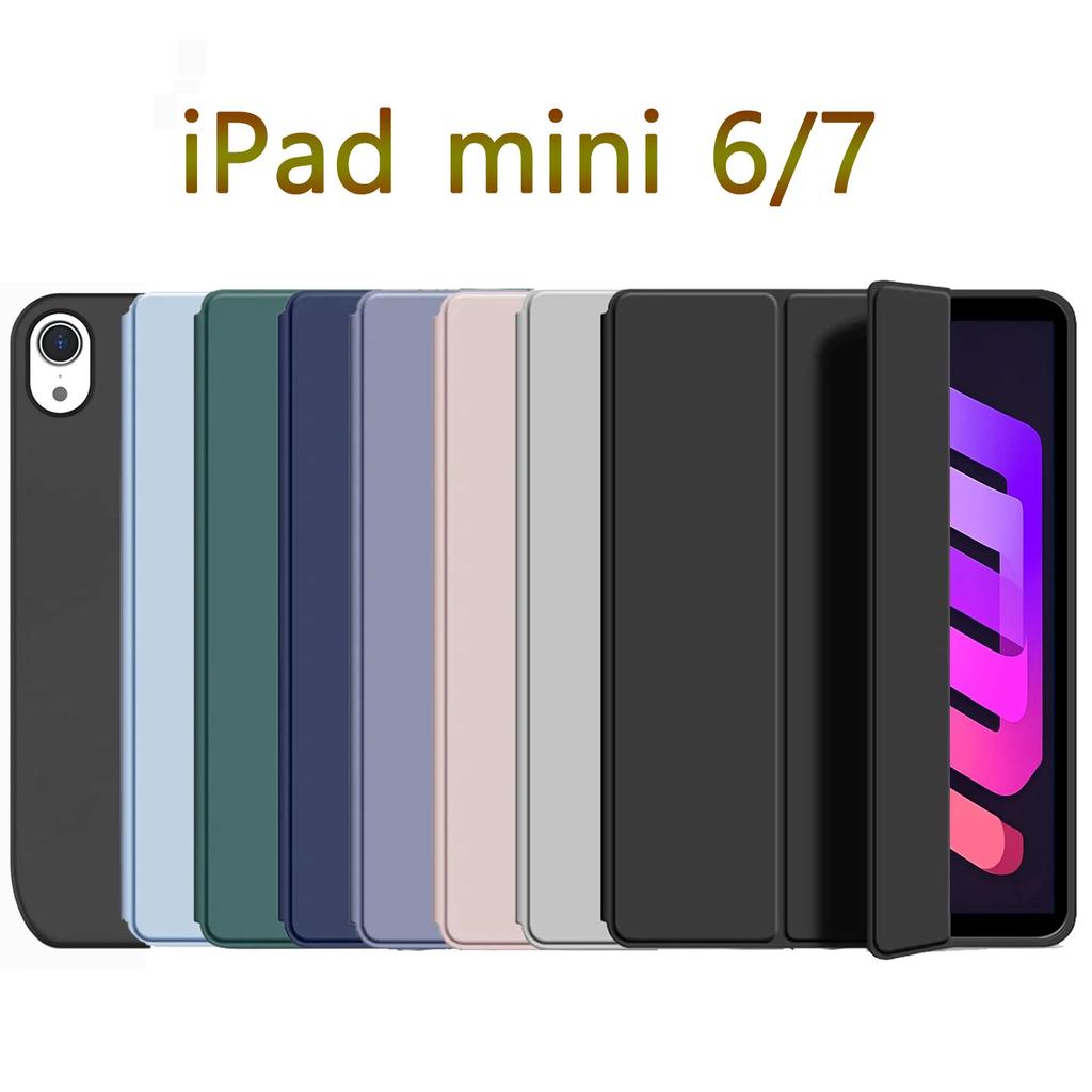 For iPad Mini 7 Case (A17) 8.3 inch Tri-Folded Tri-Folded Flip Stand Magnetic Funda For iPad Mini 6 Smart Tablet Cover