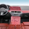 Film de Protection en TPU pour Panneau de Navigation de Commande Centrale de Voiture Pour BMW G06 X6 - Accessoires d'Intérieur de Voiture