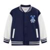 Neue amerikanische Baseballjacke für Jungen (Frühling & Herbst 2026)