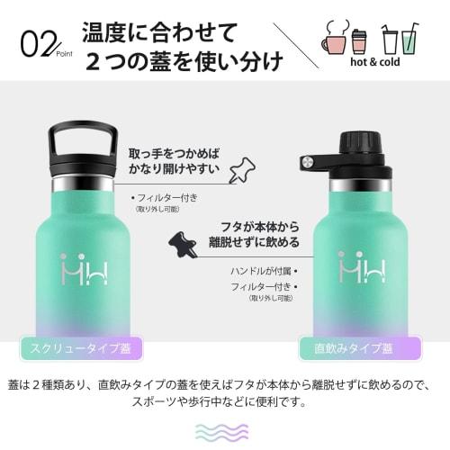 Eliciya 500ml Direct-Drink Thermos, Keeps Drinks Hot or Cold, Vacuum Insulated, Carbonated, Easy to Clean, Wide Mouth for Adding Drinks or Ice, Non-Sl