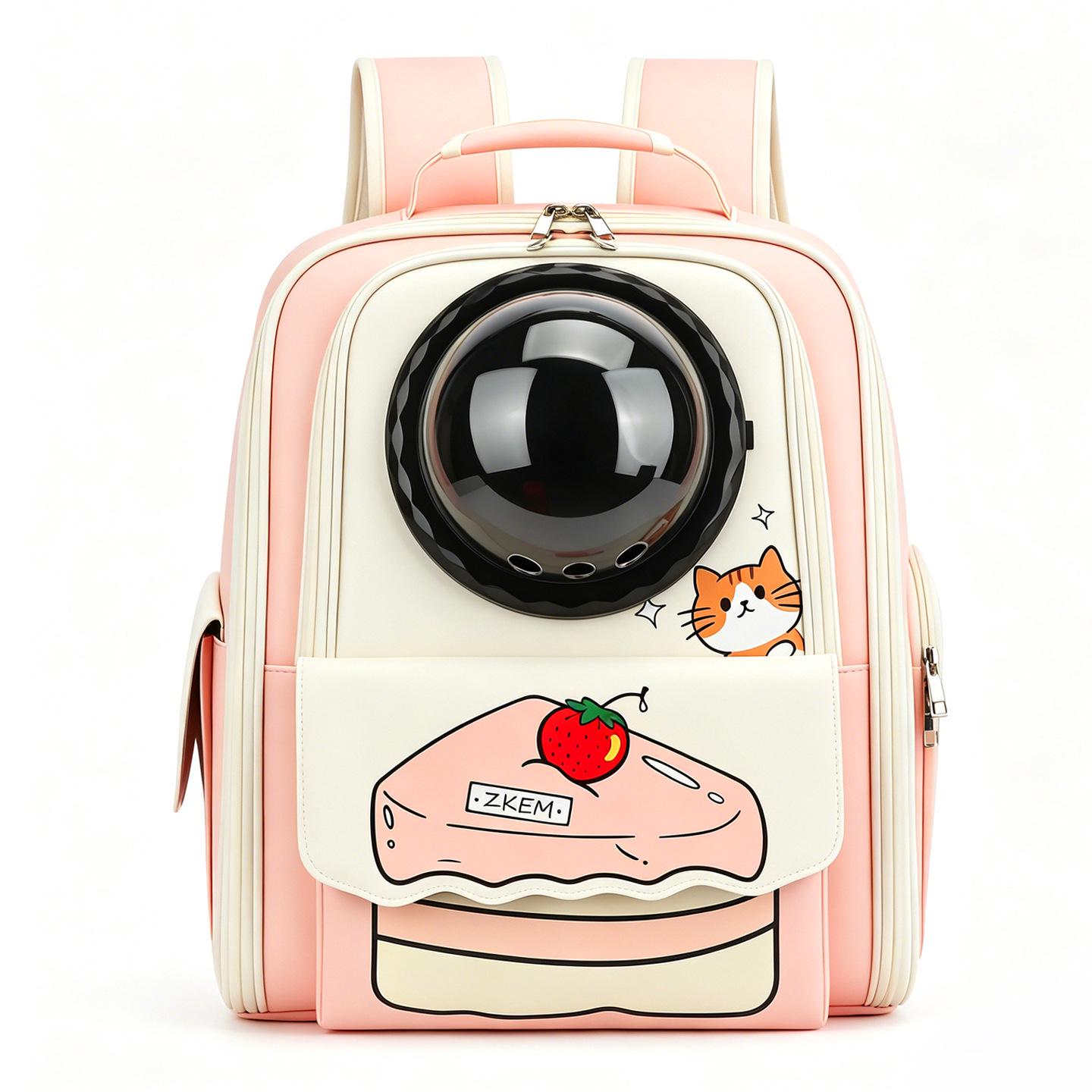 Summer Breathable Space Capsule Cat Backpack: Outdoor Portable Double Shoulder Carrier розовый