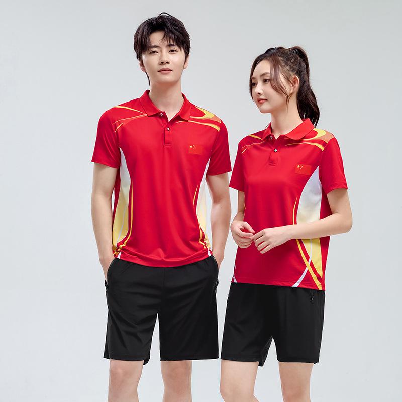 Unisex Quick-Dry Ice Silk Short Sleeve Fitness Set: Breathable Outdoor Casual Fashion for Couples