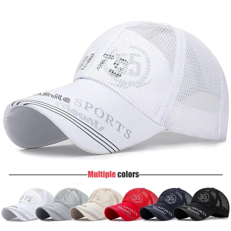 Fashion Accessories Print Pattern Breathable Brim Baseball Cap Unisex Outdoor Travel Casual Sport Adjustable Snapback Hat