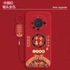 Applicable to Huawei mate60 mobile phone case New Year's meta60pro silicone soft case mete60PRO + protective case