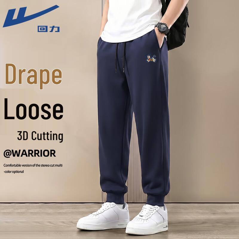 Мужские спортивные штаны Warrior большого веса 5XL