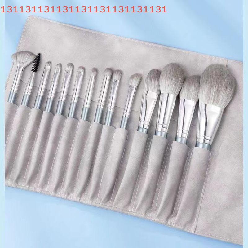 Ultra Soft 14 Pcs Makeup Brush Set Soft Bristle Full Face Loose Powder Eyeshadow Brush Professional Cosmetic Brush