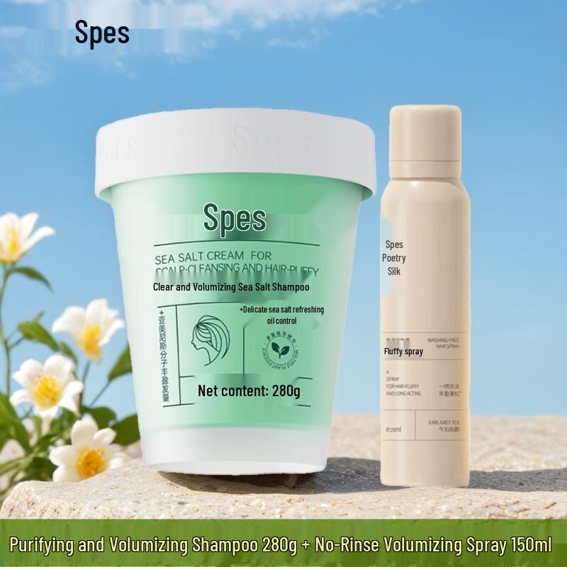 Spes Sea Salt Shampoo & Volumizing Spray Set