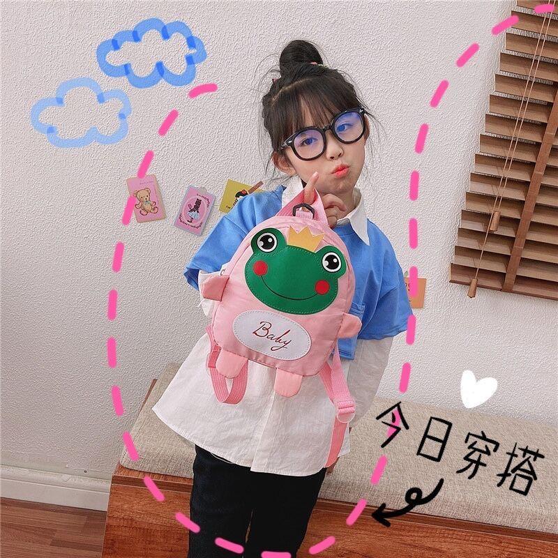 Adorable Frog Anti-Loss Backpack for Kids