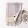 Elegant 100% Wool Tassel Scarf: Stylish Neck Warmer & Sunshade