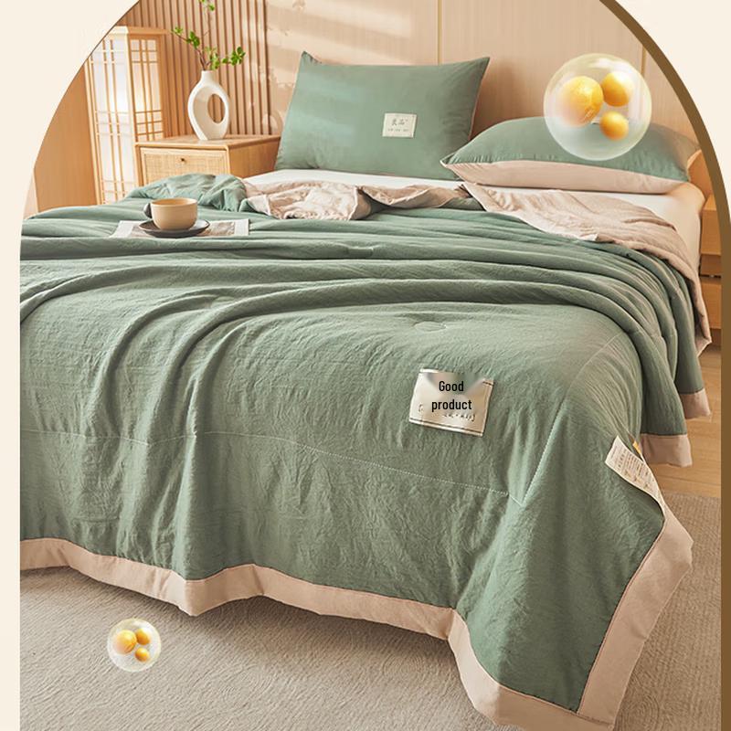 

Grace 7A All-Season Washed Cotton Quilt