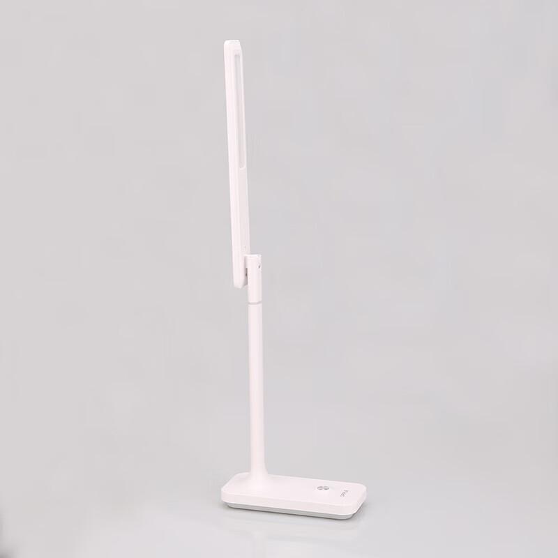 OPPLE LED Desk Lamp