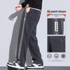 Men's Fleece-Lined Wide-Leg Sweatpants, Winter Sports Casual Pants for Spring/Autumn 2025