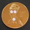 Sexy Woman Coin Get Tails Head! Adult Challenge Lucky Girl Commemorative Coins