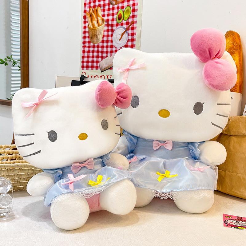 Wear Dress Plush Toy With Soft Short Pile For Kids Birthday Gift And Comfort