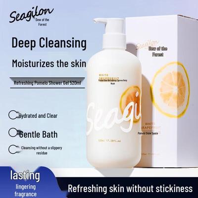 Seagilon Salicylic Acid Fragrance Shower Gel