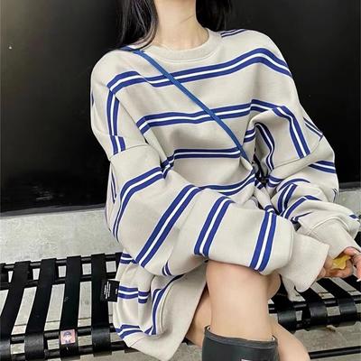 207G Contrasting Striped Crew Neck Sweater Autumn New Medium and Long Loose Versatile Casual Versatile