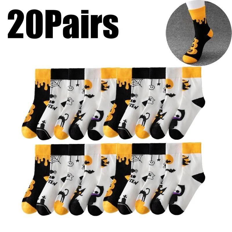 Warm Autumn Winter Halloween Cartoon Funny Socks Pumpkin Witch Motif Design Mid Tube Sports Socks Versatile for Men and Women
