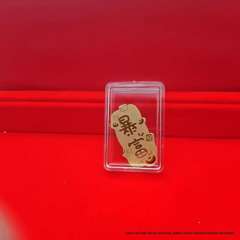999 Fine Gold Mobile Phone Sticker – Wealth & Prosperity Charm with Free Promotional Gift