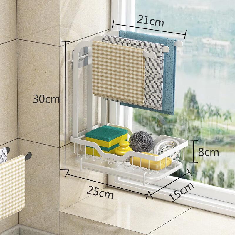 Nordic Wall-Mounted Dishcloth Drying Rack