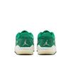 Nike Flight Court Malachite Malcht Sail HF3255-300 Men's Size