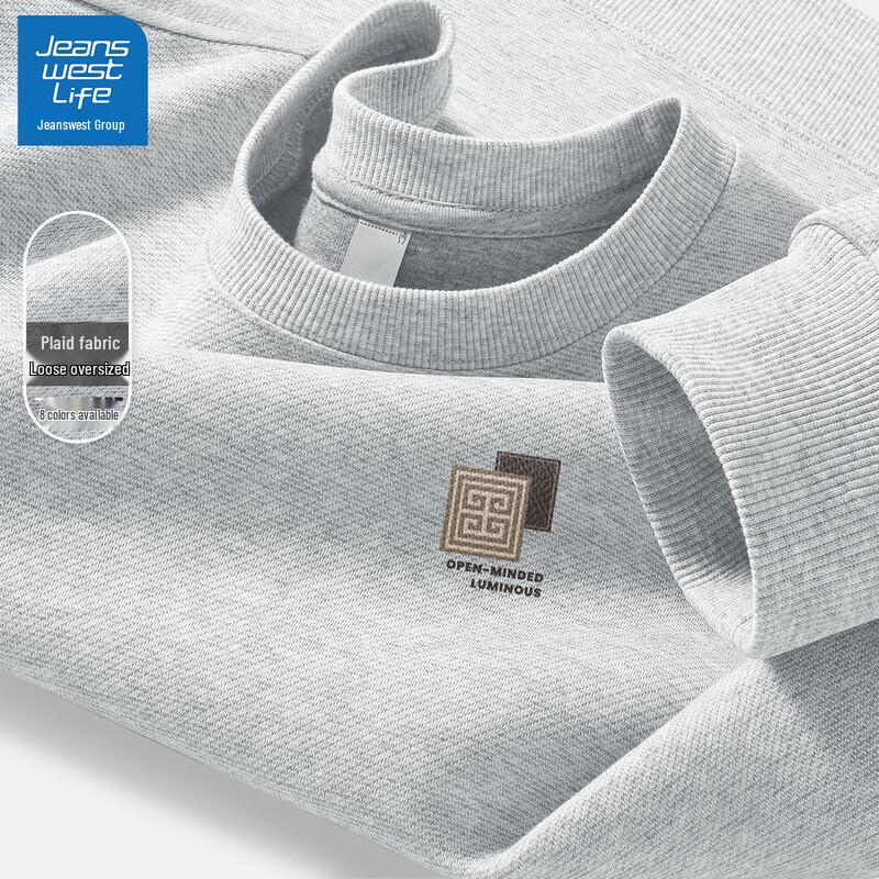 JEANSWEST LIFE Men's Loose Fit Round Neck Sweatshirt