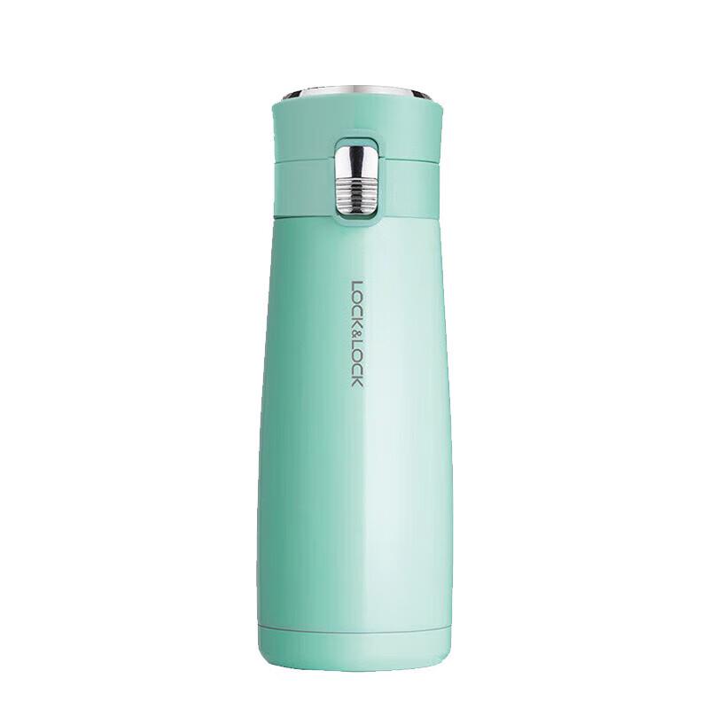 LOCK&LOCK LHC3231 Macaron Pop-up Insulated Cup, 450ml