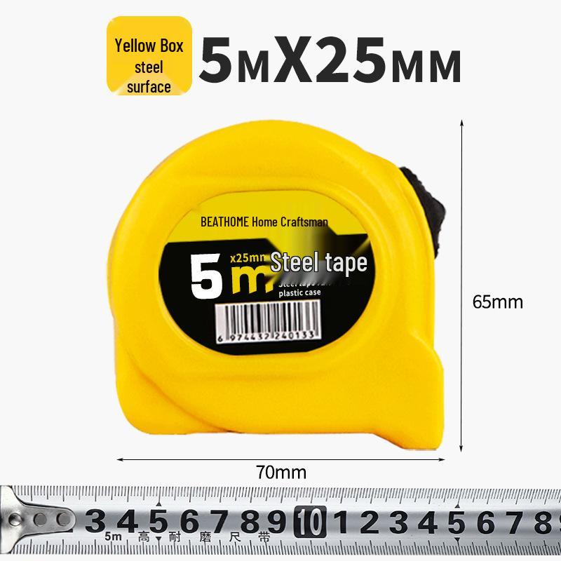 5m Durable ABS & Steel Tape Measure - Metric/Imperial, Wear & Drop Resistant