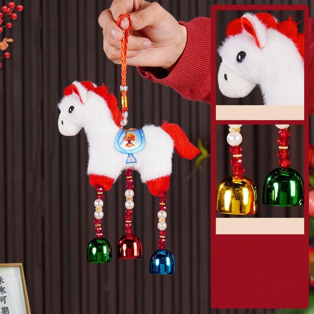 Chinese Style Horse Keychain Cartoon Chinese New Year Gift Key Ring Bag Pendant Year of Horse