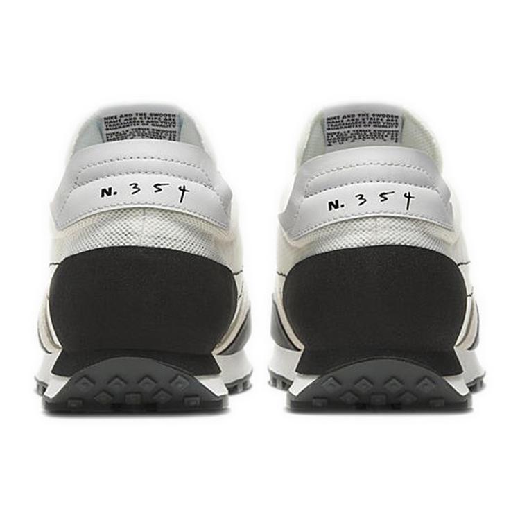 Nike Daybreak Type Summit White Light Orewood Brown CJ1156-100