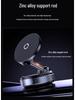 Universal Wireless Car Phone Holder with Navigation Mount, 360° Rotation & Suction Cup