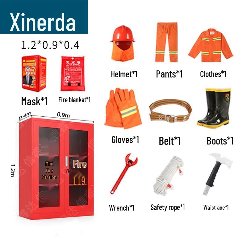 Xinruida Micro Fire Station Equipment Cabinet Set