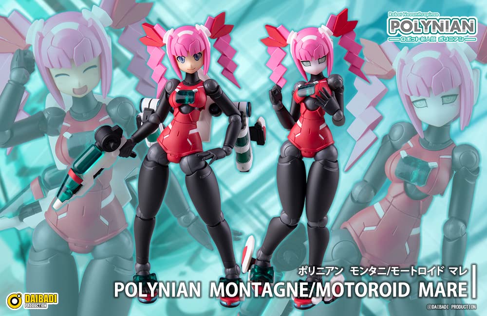 Polynian, the new robot species Polynian Montani/Motoroid Male, non-scale PVC & ABS pre-painted action figure