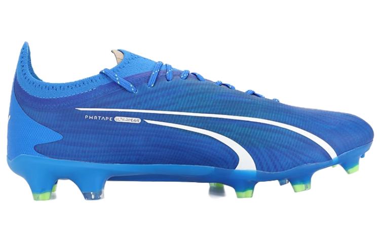 Puma Ultra Ultimate Fg Ag 'Gear Up Pack' 107311-03