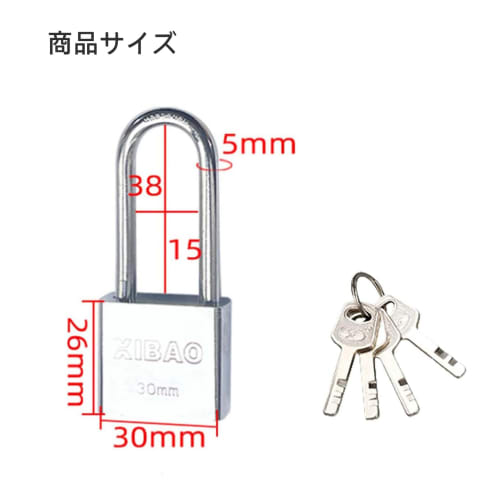 Stainless Steel Keyed Padlock, Outdoor U-Lock, 30mm Wide, Waterproof Security Lock, Durable, Corrosion-Resistant, Waterproof with Keyhole, Anti-Theft,