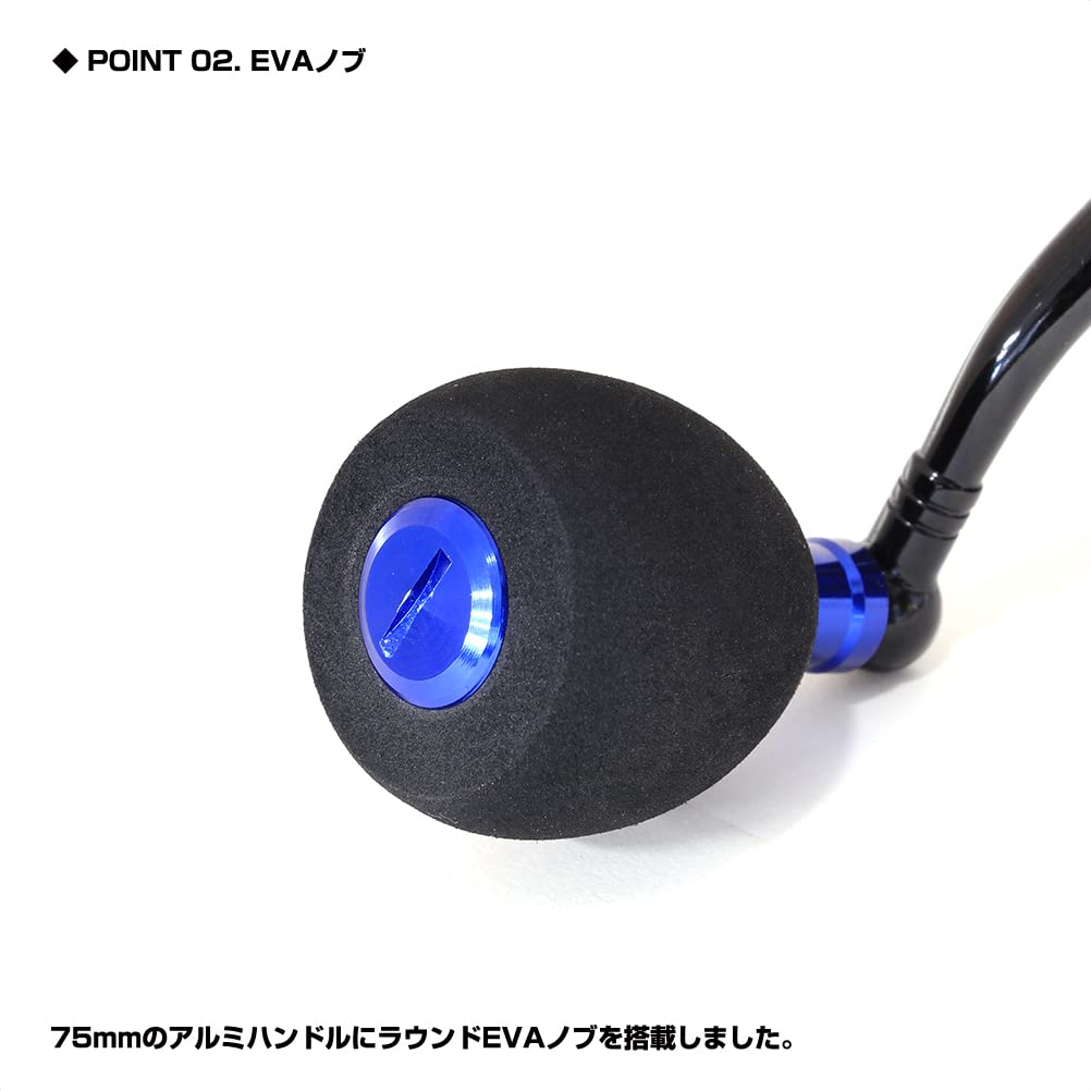 Prox X One Sea Fishing Pond 4000 (Prox)