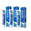 Yunnan Baiyao Wintergreen Toothpaste