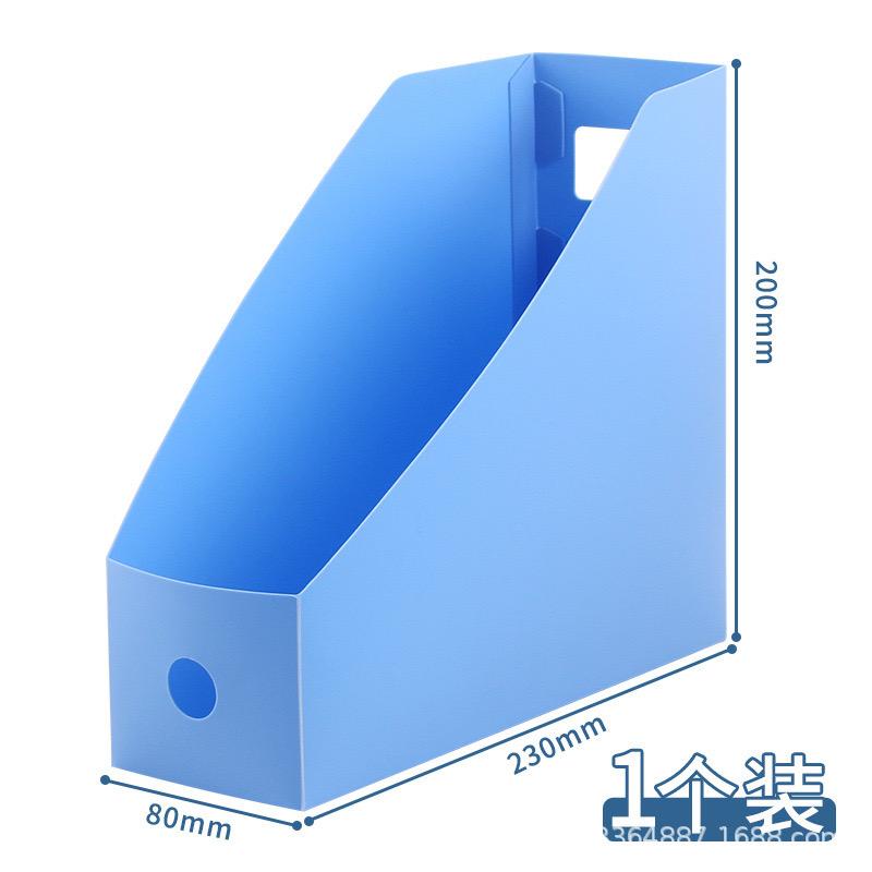 3Pcs Office Desktop Box Desktop Document Organizer Office Magazine Holder Desk Book Holder синий